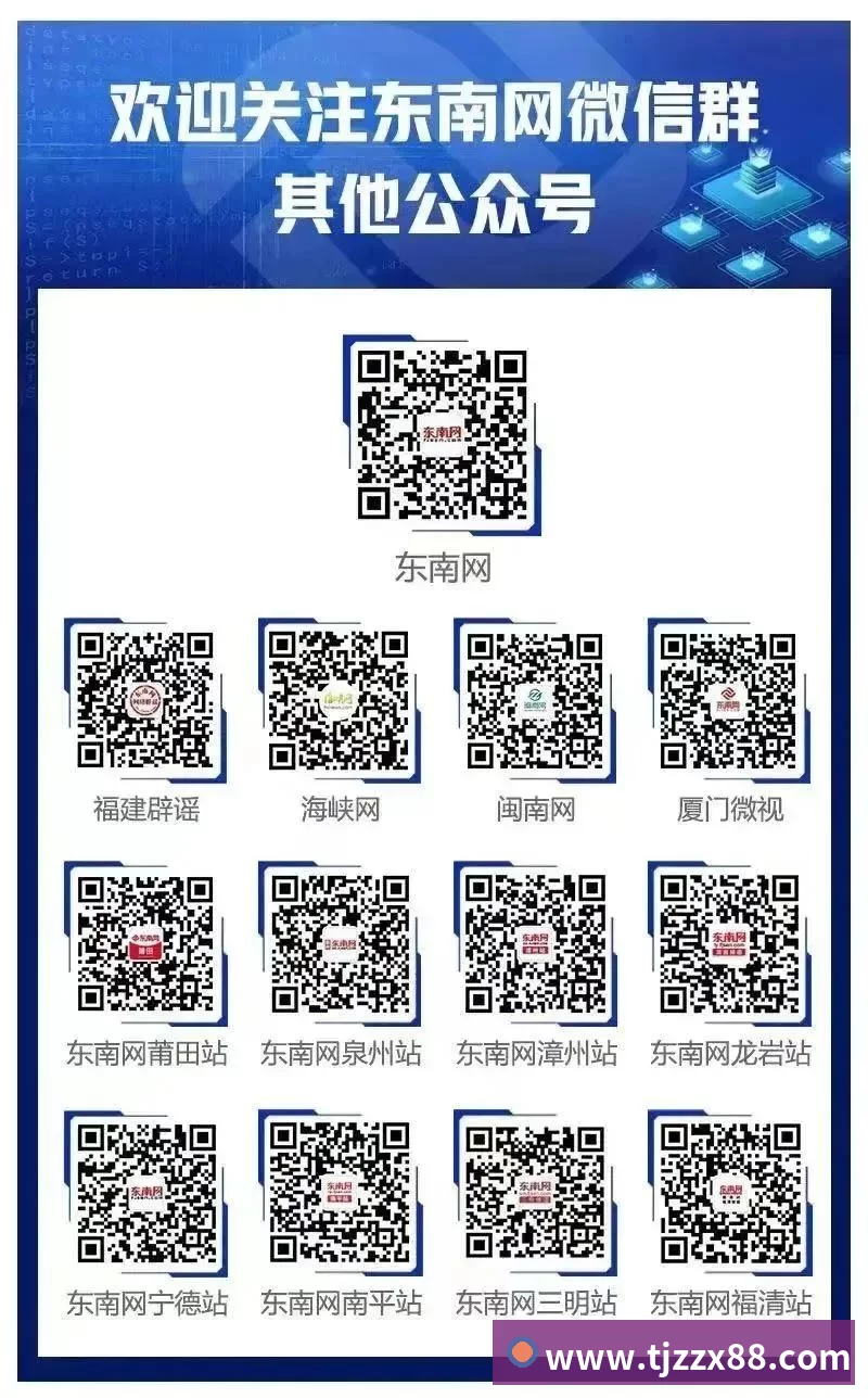 历史纪录！19岁弗拉格狂砍51分，成NBA史上最年轻50+先生 - 星空体育(中国)官方网站 - STARSPORTS