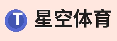星空体育，围绕星空体育(中国)官方网站持续更新实用信息 logo